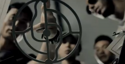 Logotipo de los crop circles de BMW