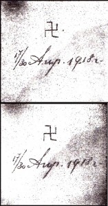 Foto superior inscripción de la Zarina. Foto inferior inscripción falsificada que se publicó
