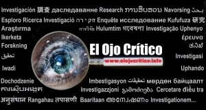 Logo EOC Investigación